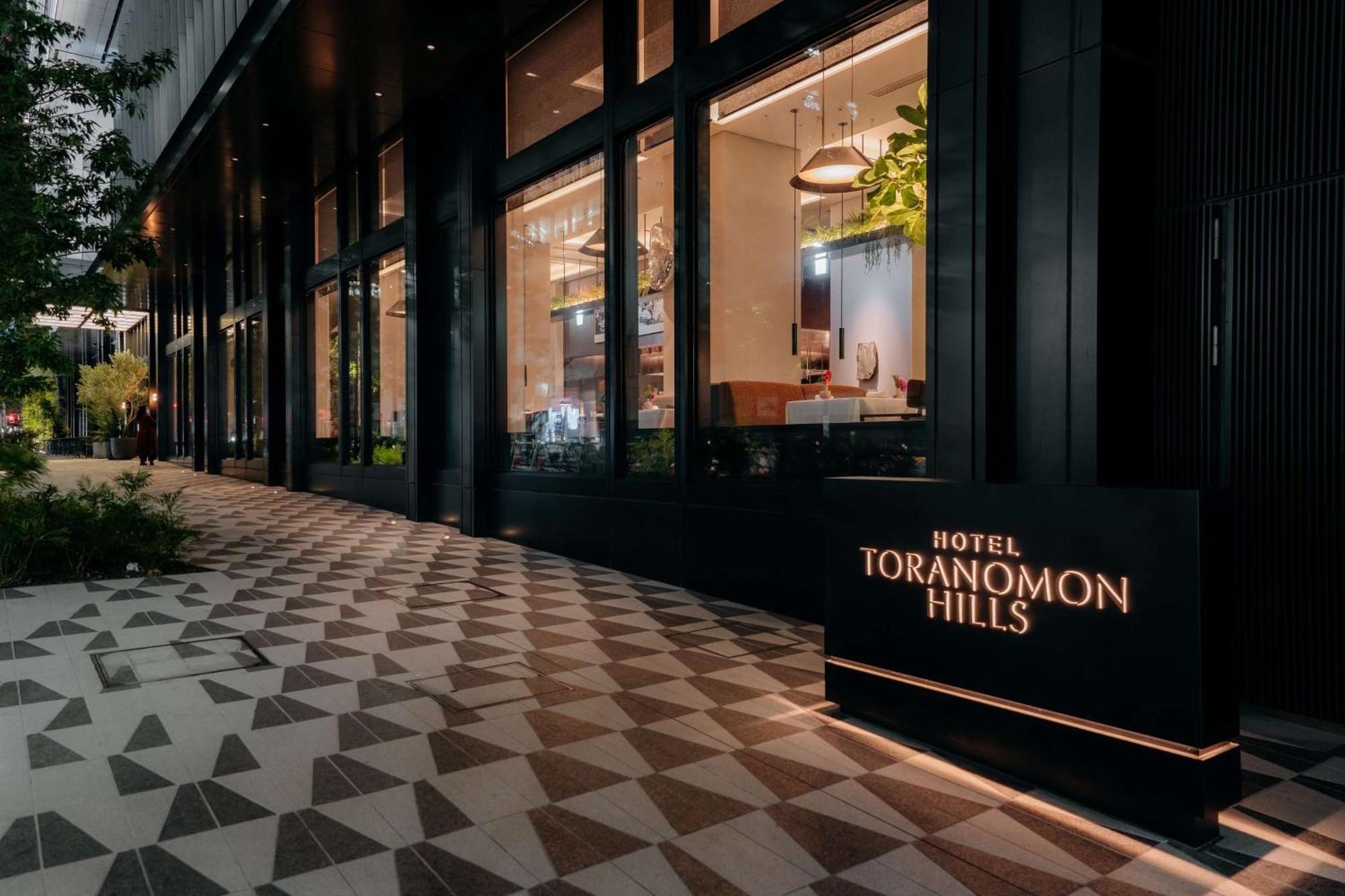 Toranomon Hills, The Unbound Collection By Hyatt 酒店