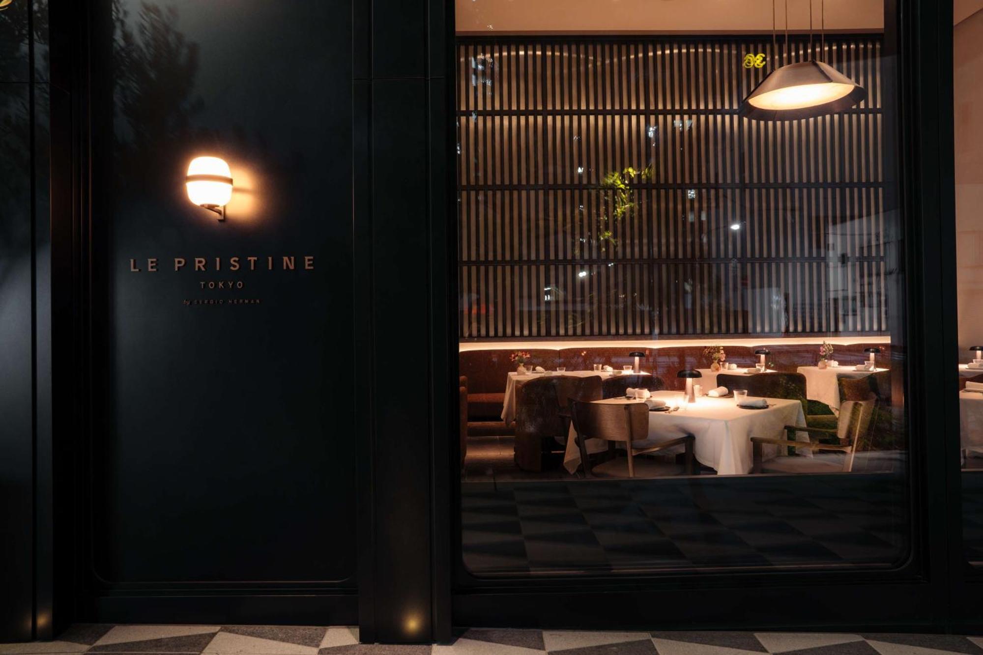 Toranomon Hills, The Unbound Collection By Hyatt 酒店 5*