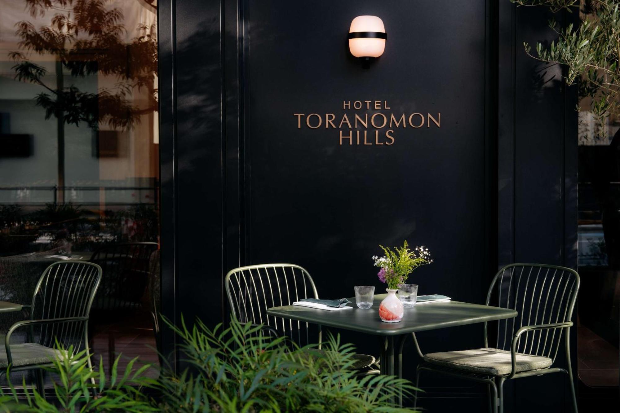 Toranomon Hills, The Unbound Collection By Hyatt 酒店 5*